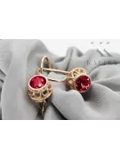 Vintage Rubin Náušnice Originálny vintage 14K Produkt s ružovým zlatom VEC117